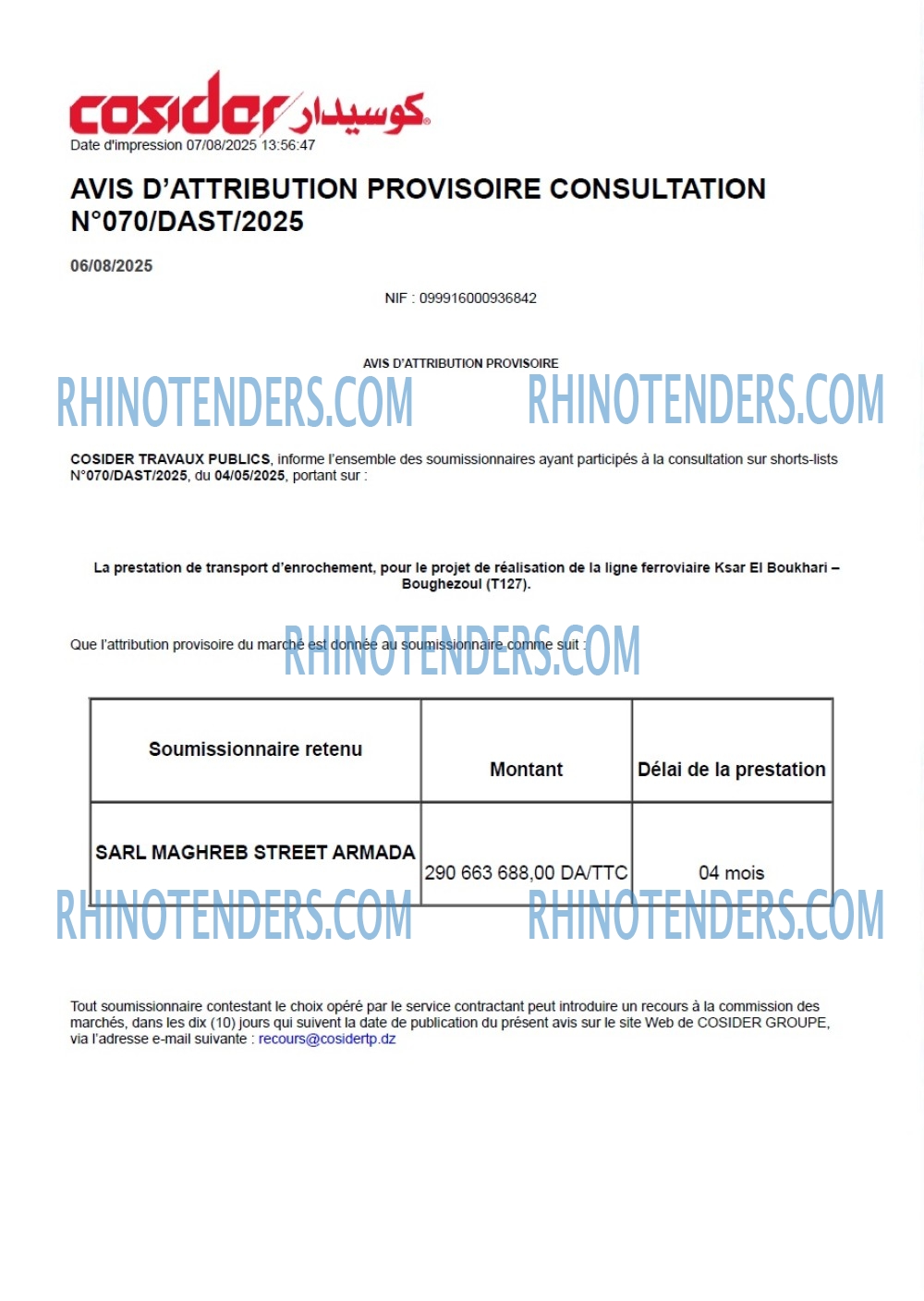 Rhinotenders