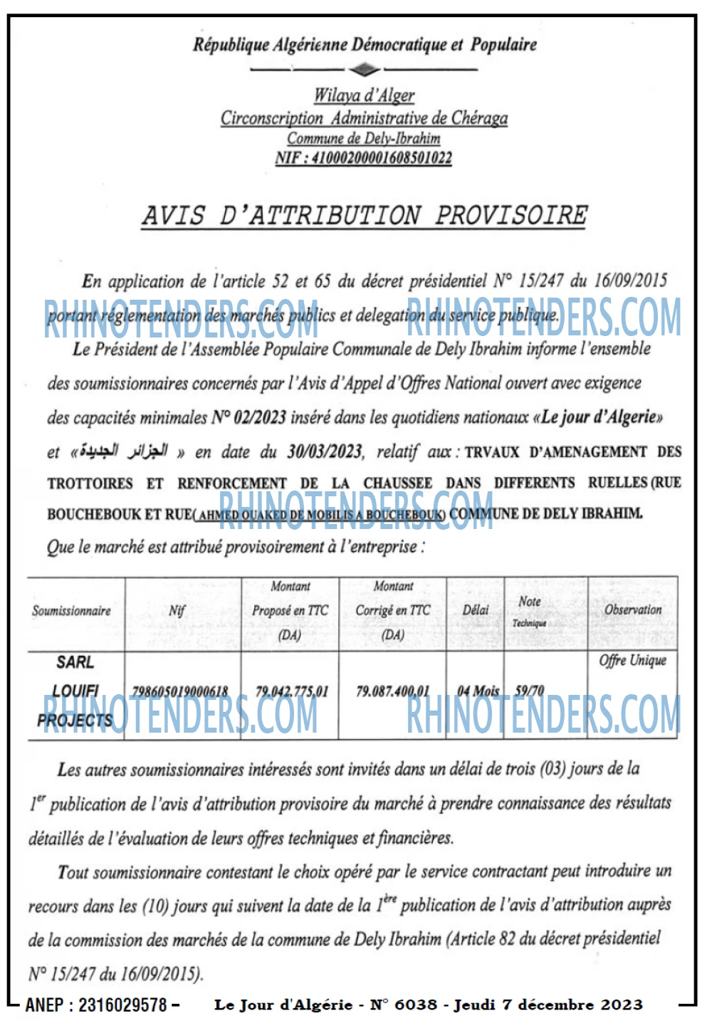 Le Jour d'Algérie