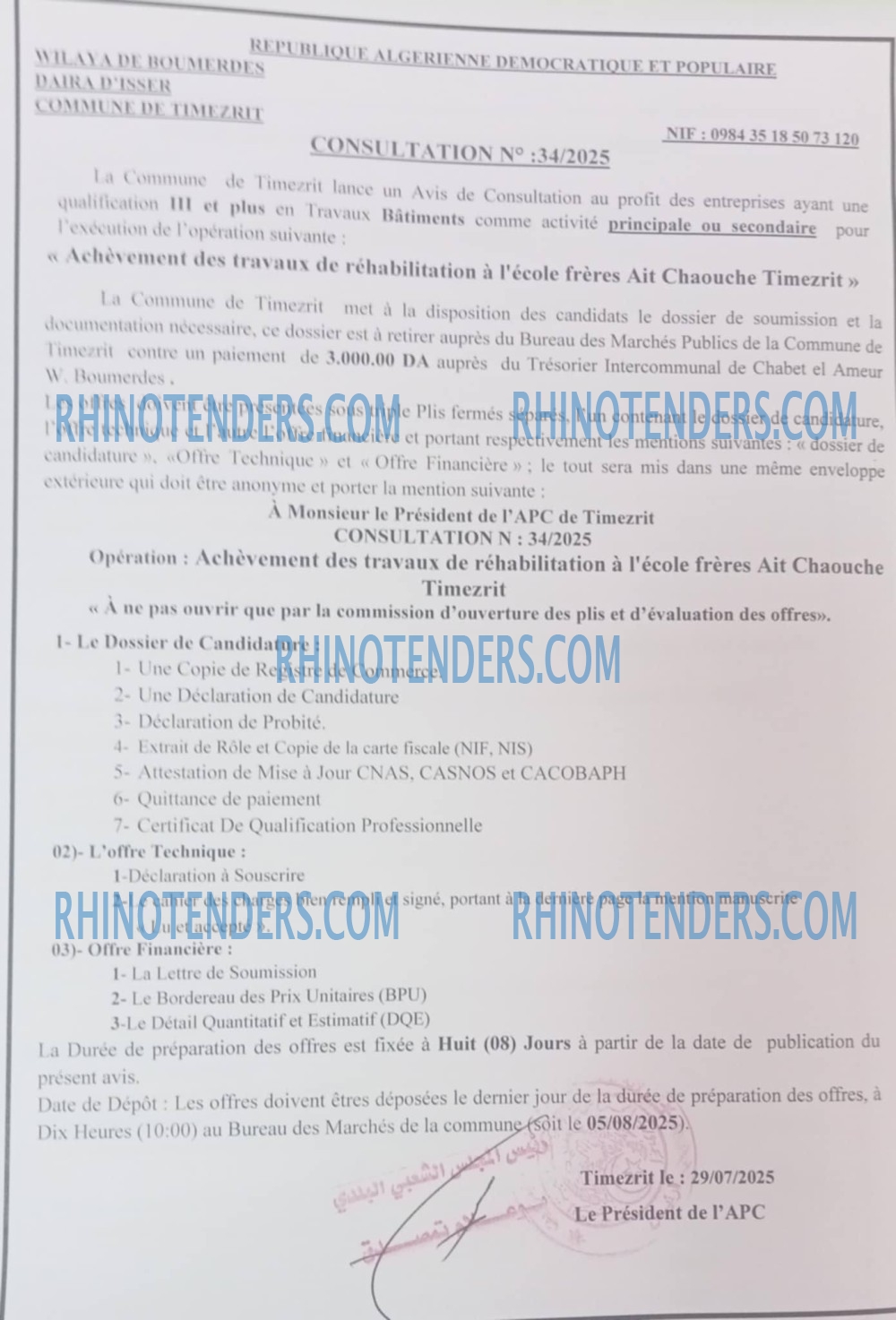 Rhinotenders