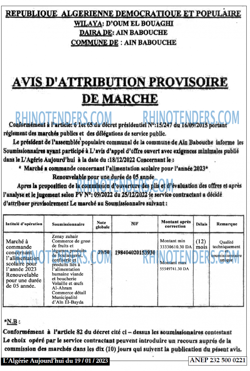 Aujourd'hui