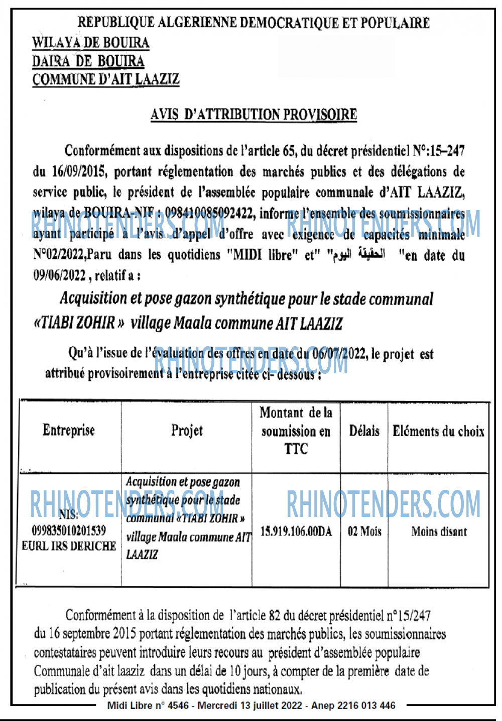 MIDI Libre