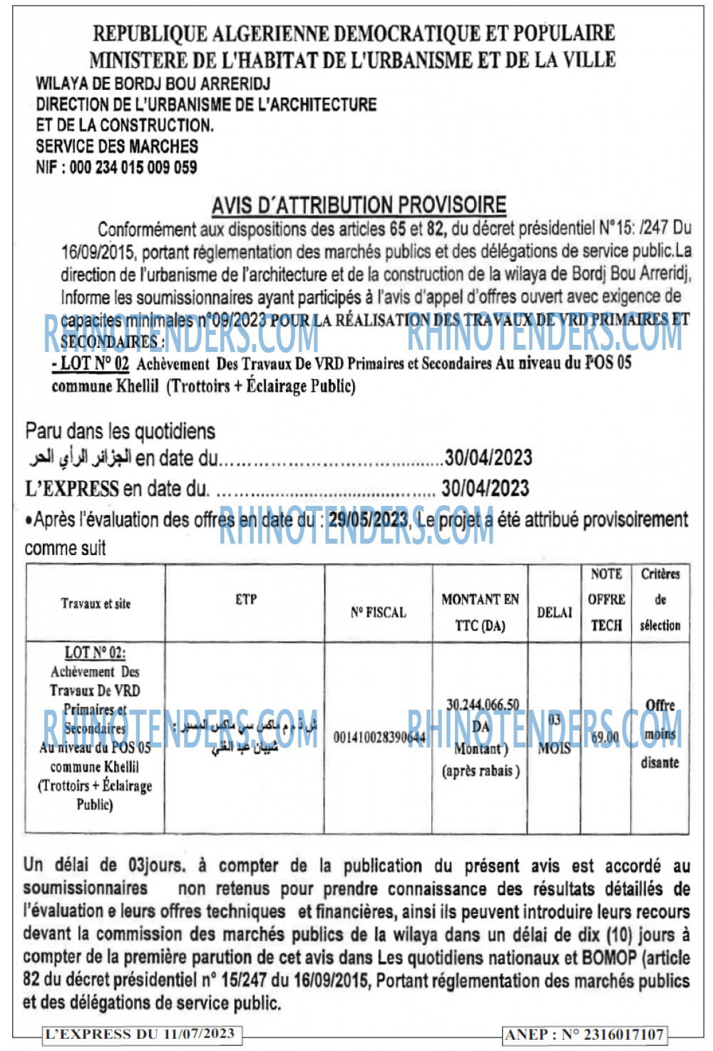Autres