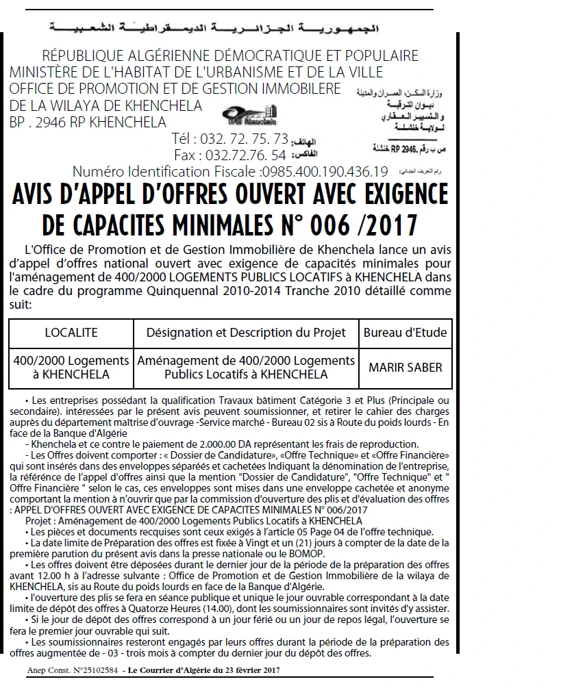 Le Courrier d'Algerie