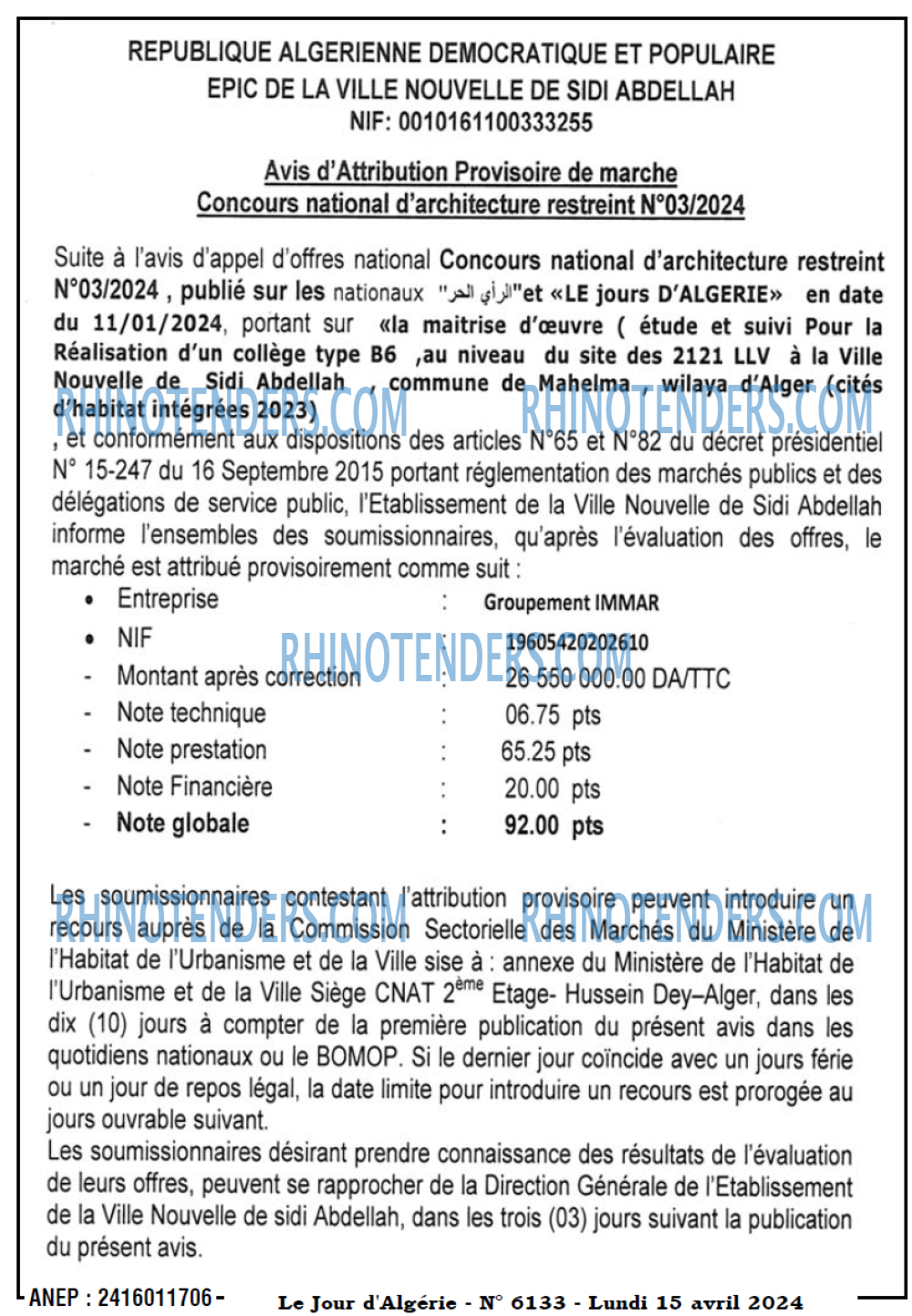 Le Jour d'Algérie