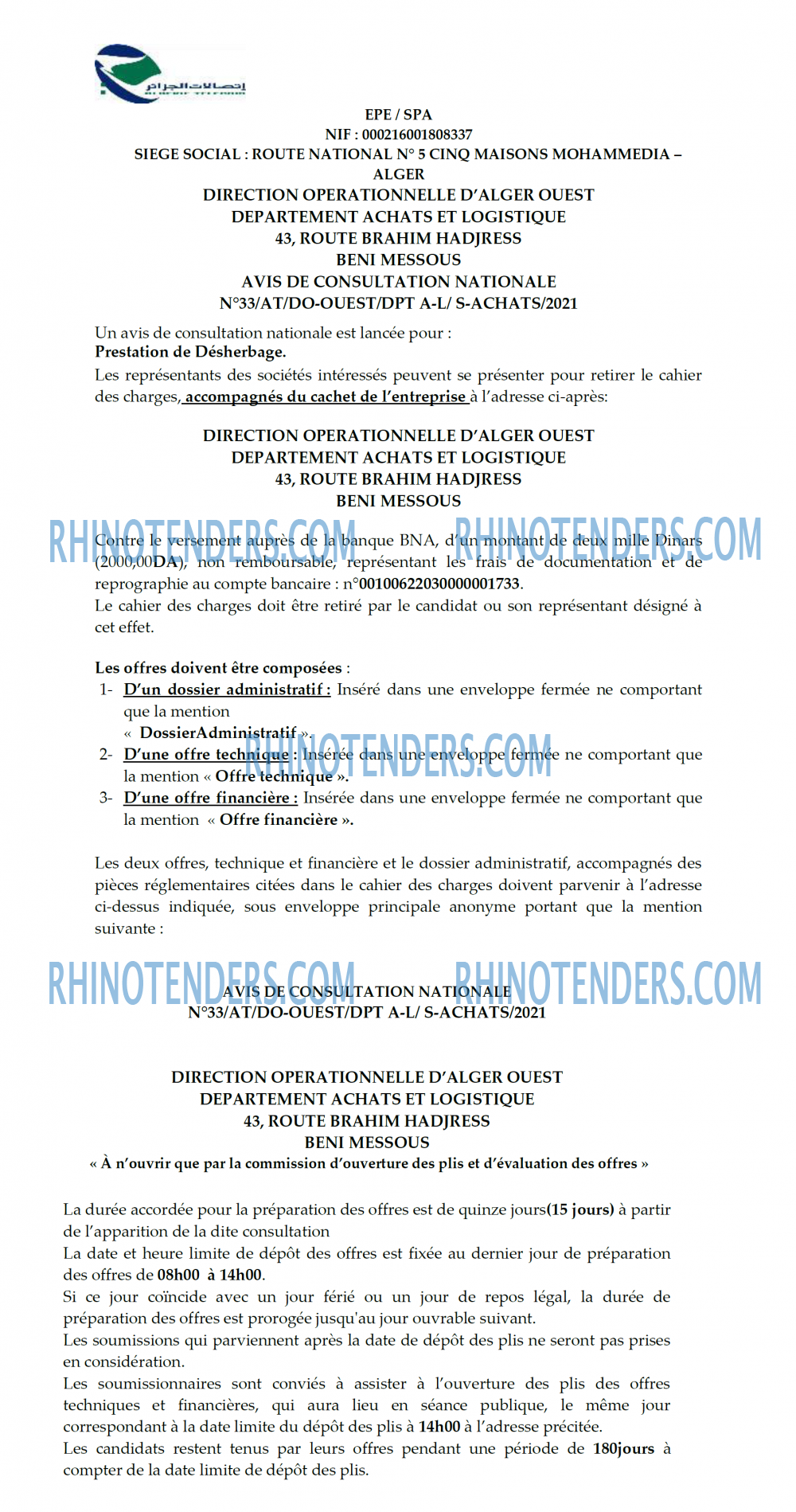 Algérie Télécom