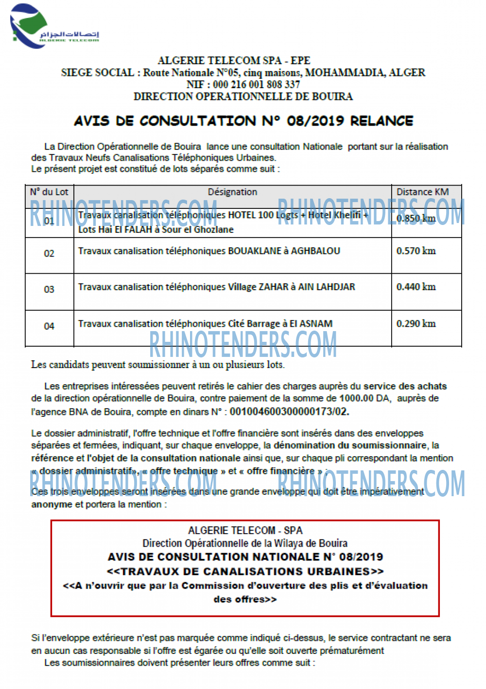 Algérie Télécom