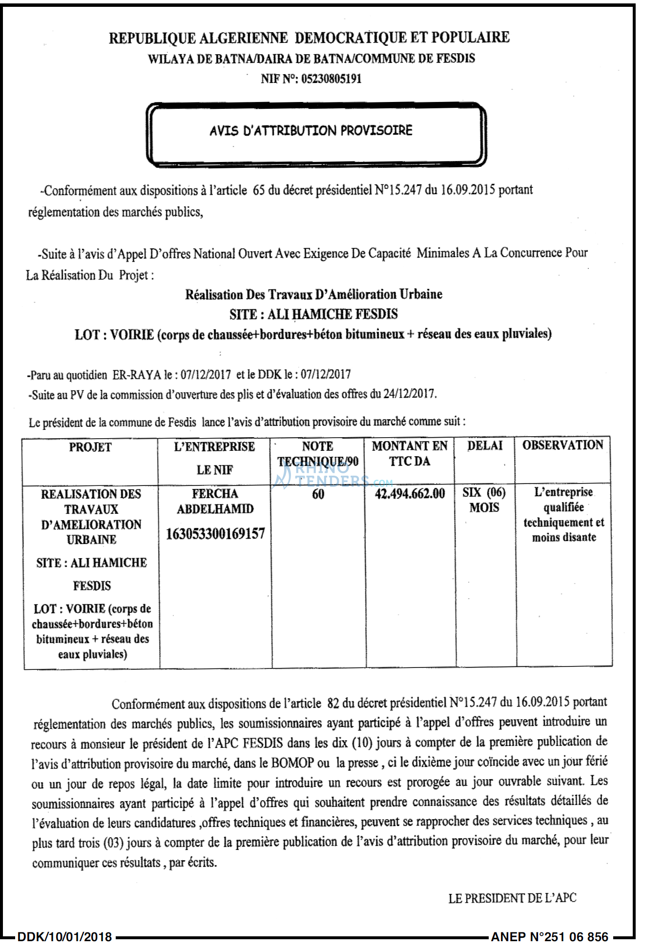 LA DEPECHE DE KABYLIE