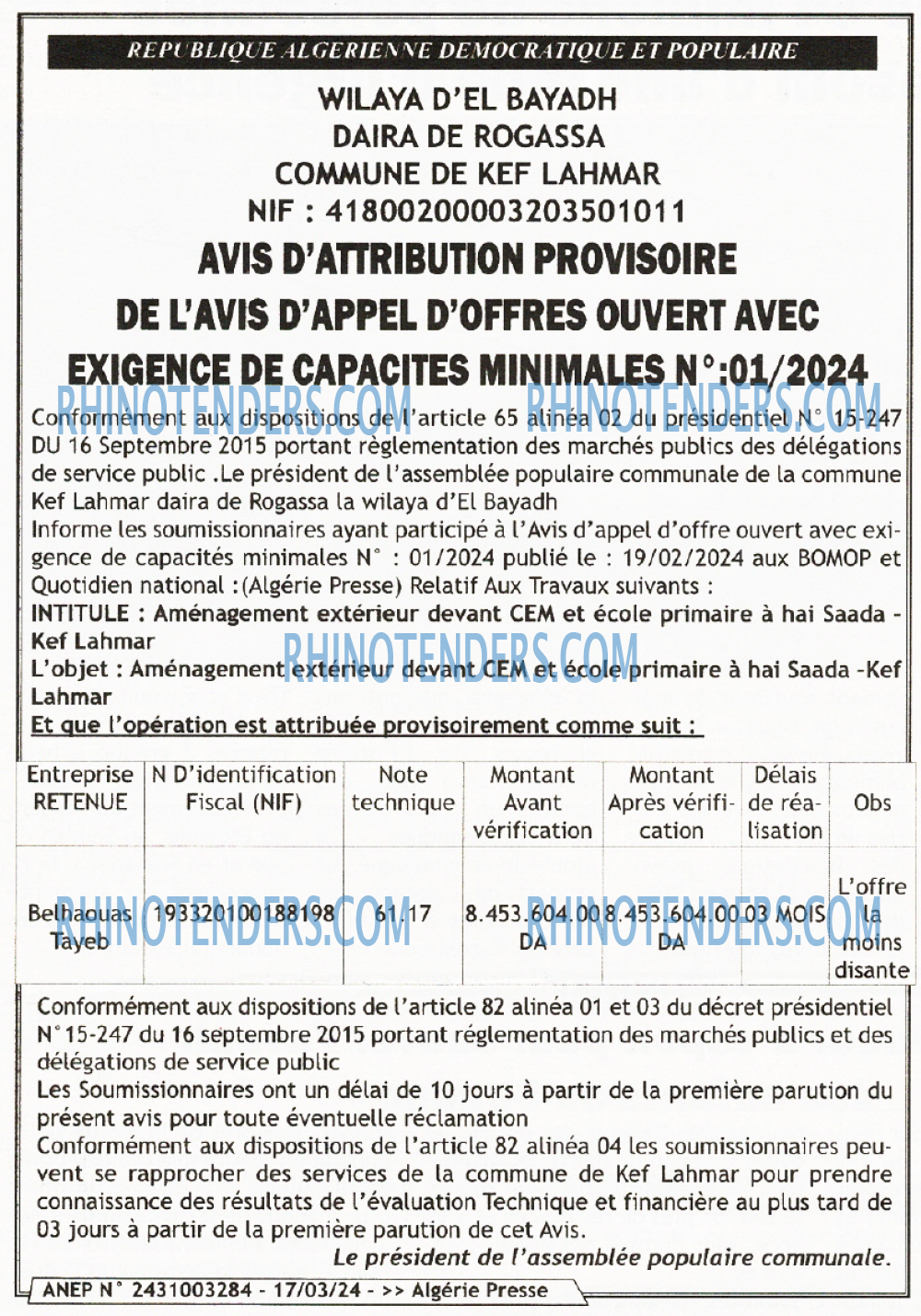ALGERIE PRESSE