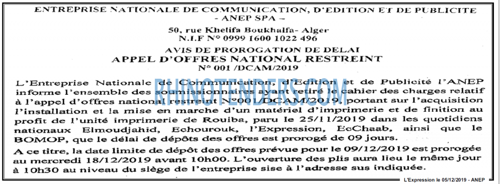 Autres
