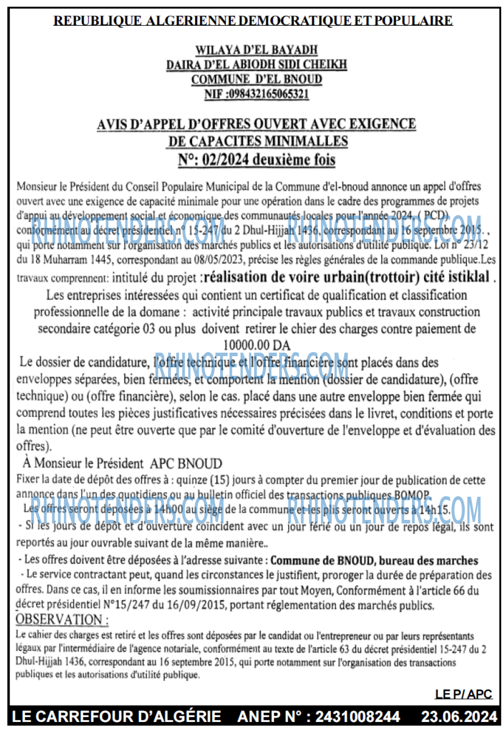 Le Carrefour d'Algérie