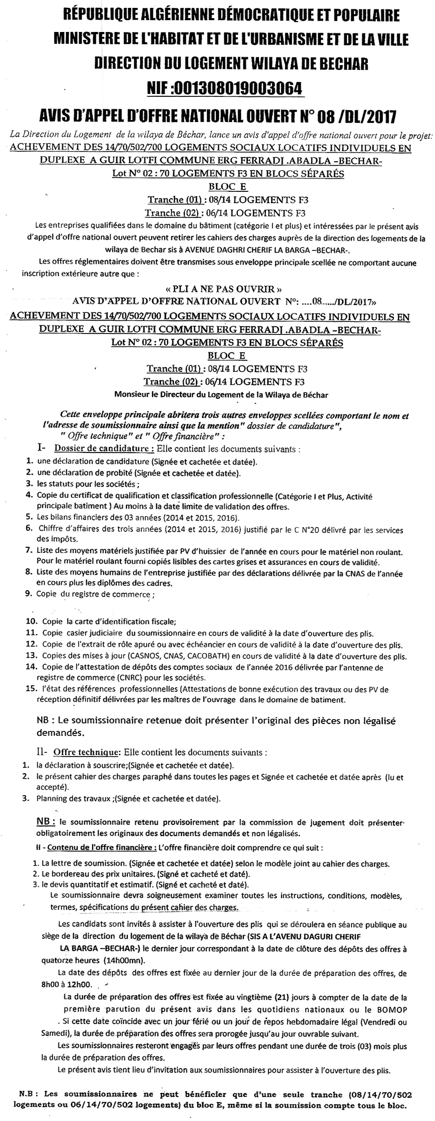 Les Debats