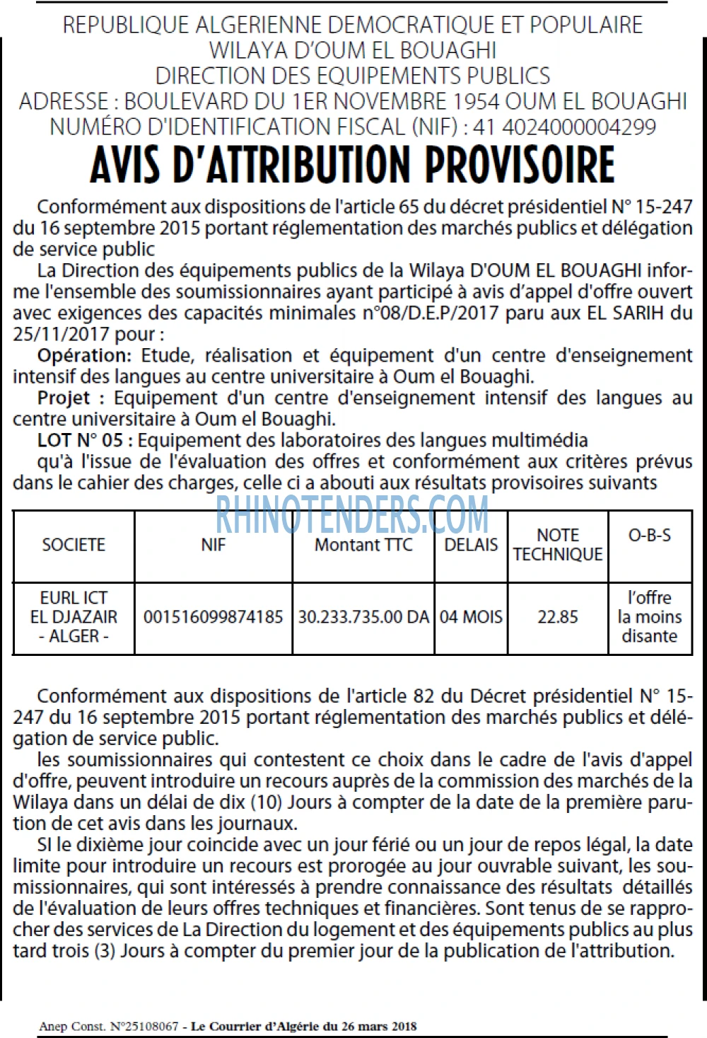 Le Courrier d'Algerie