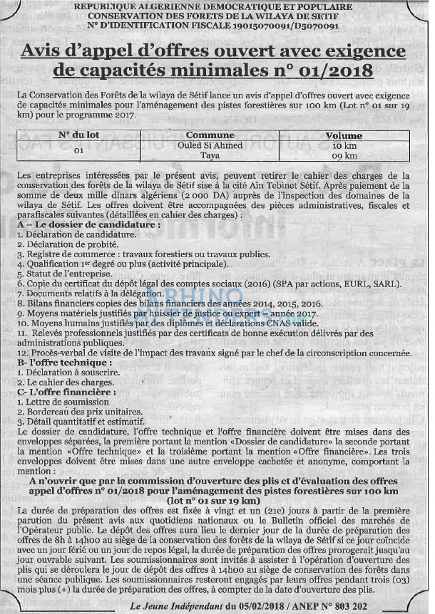 Le jeune indépendant