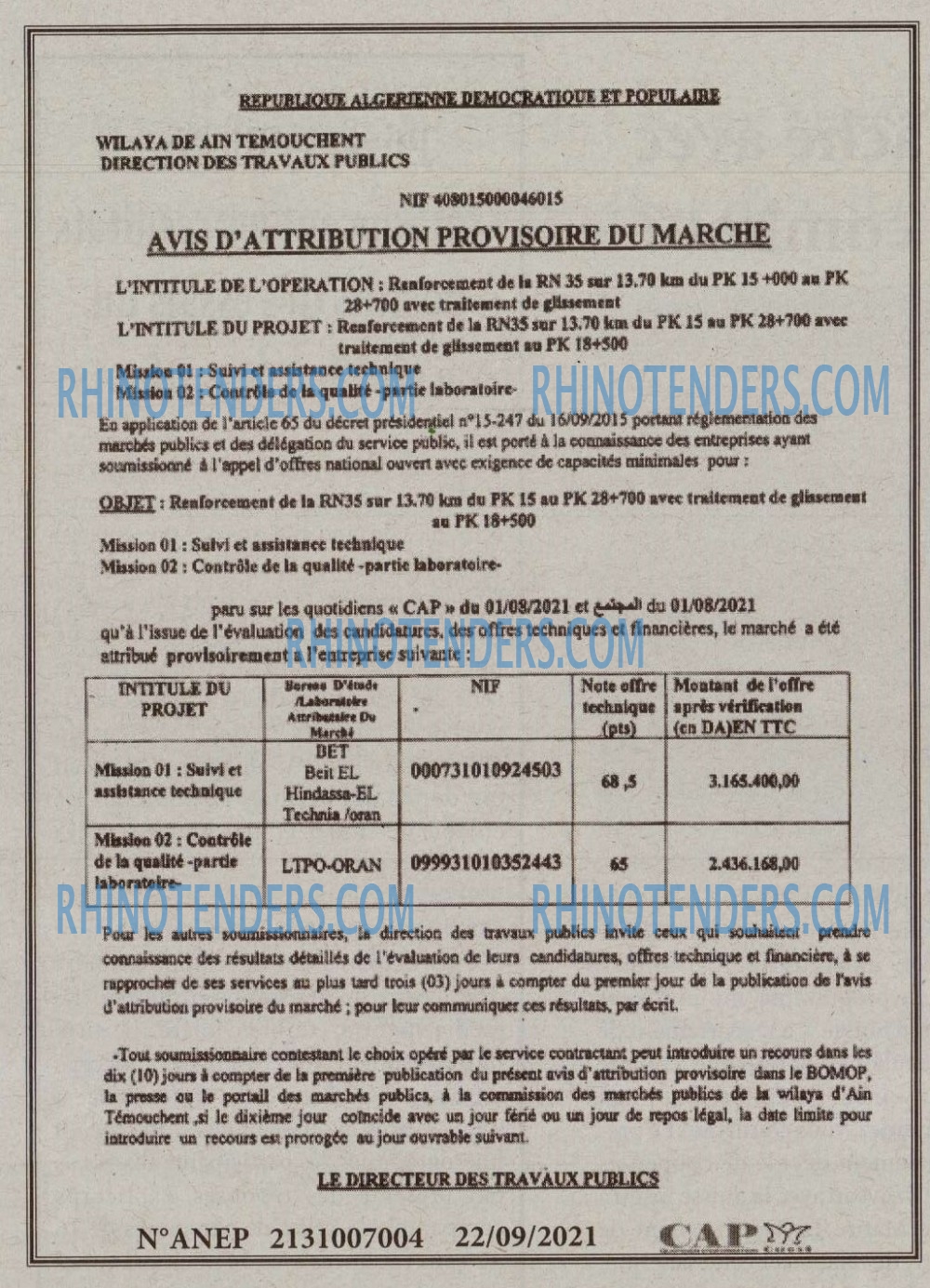 CAP OUEST