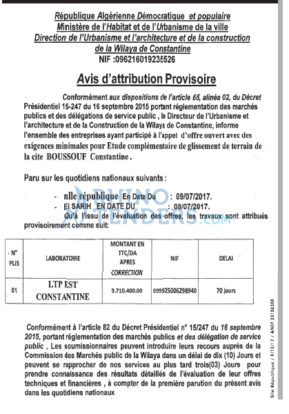 NOUVELLE REPUBLIQUE