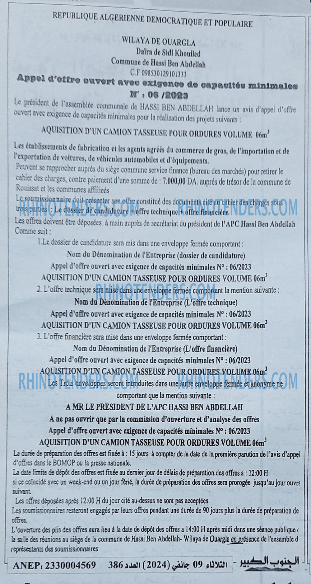 Autres
