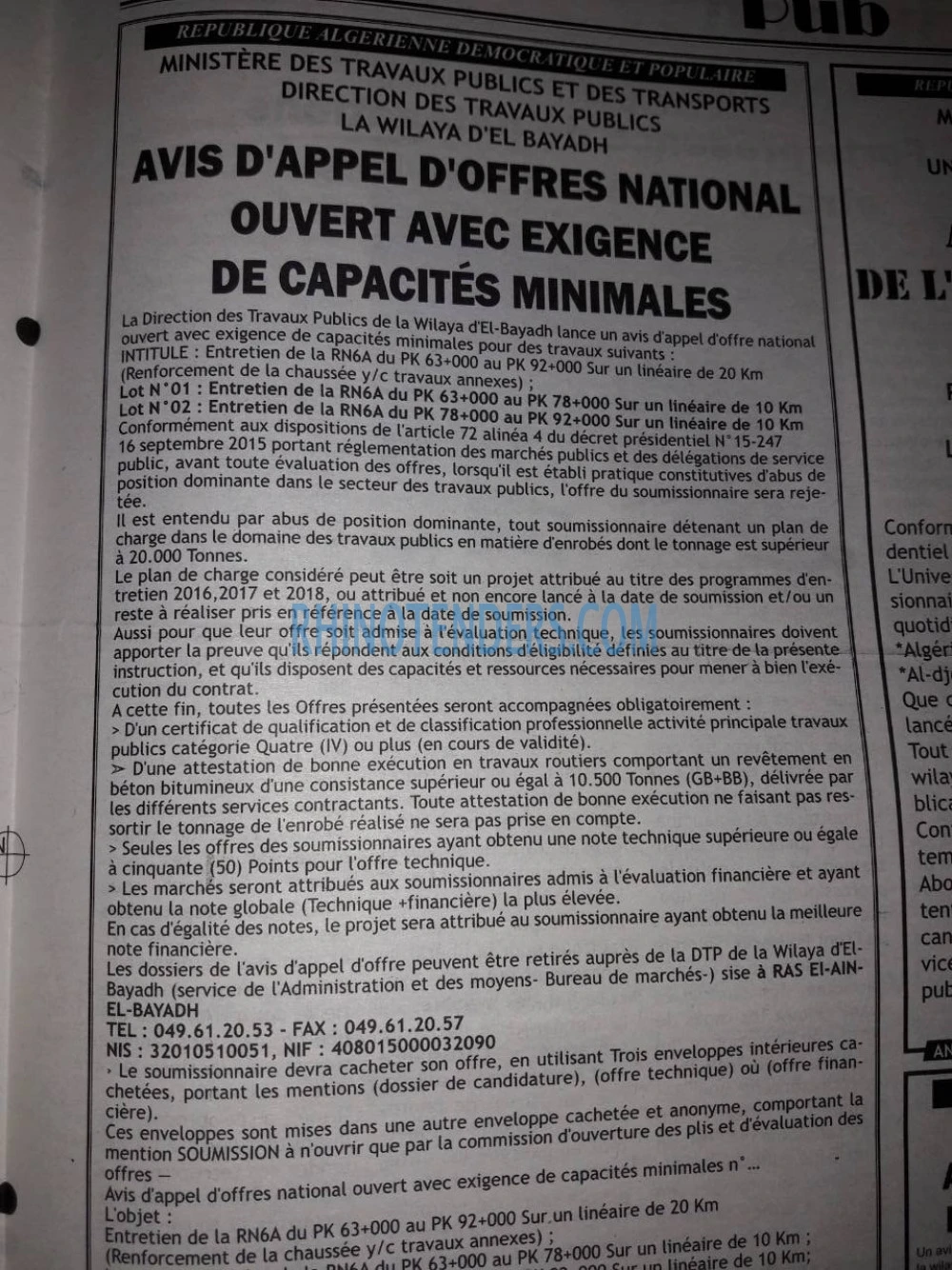 ALGERIE PRESSE