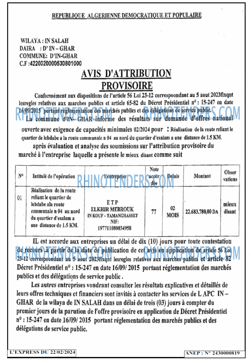 Autres