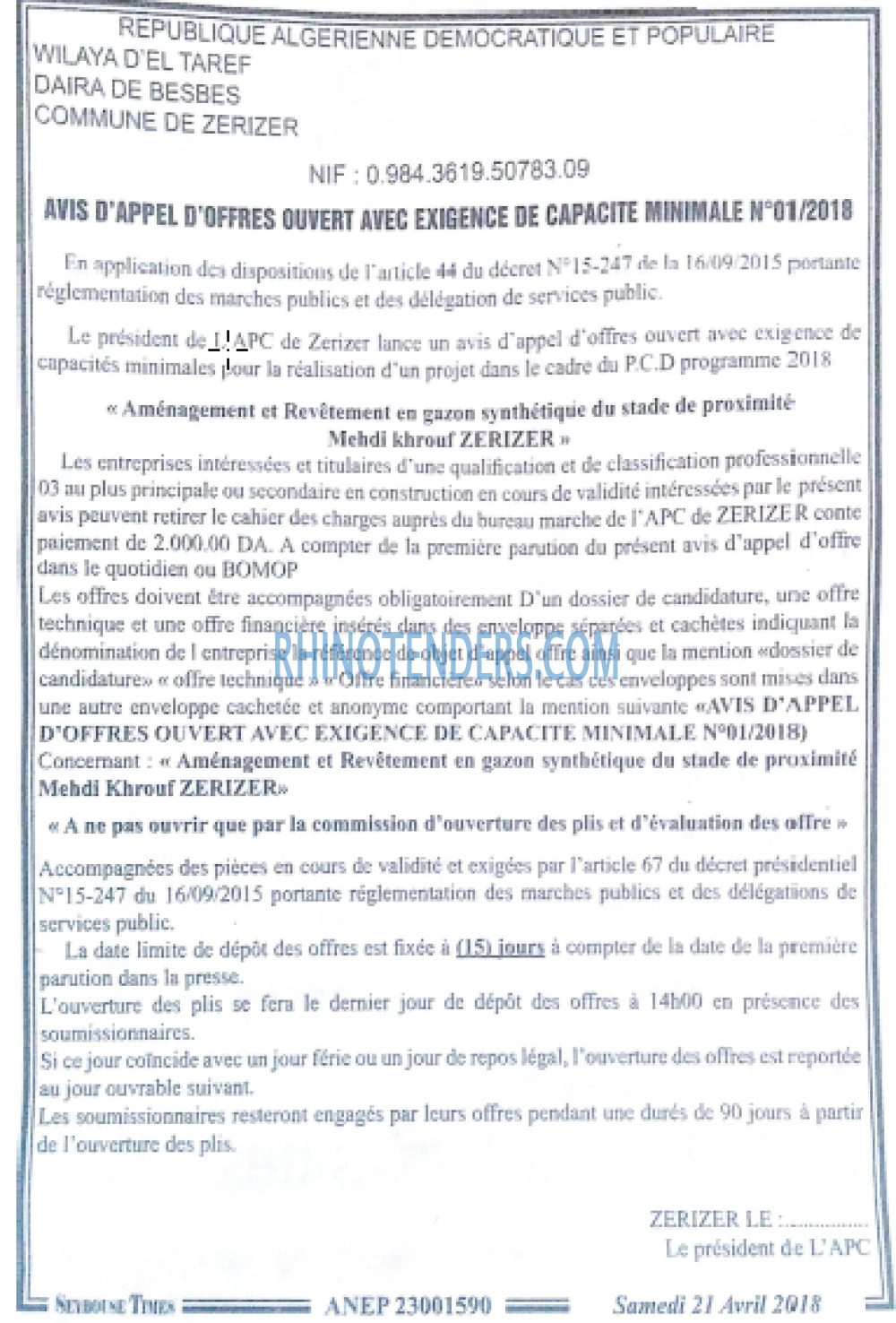 SEYBOUSSE TIMES