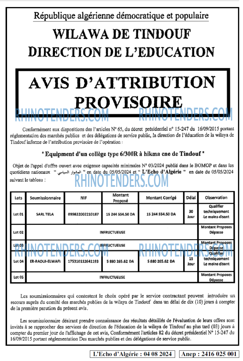 Autres