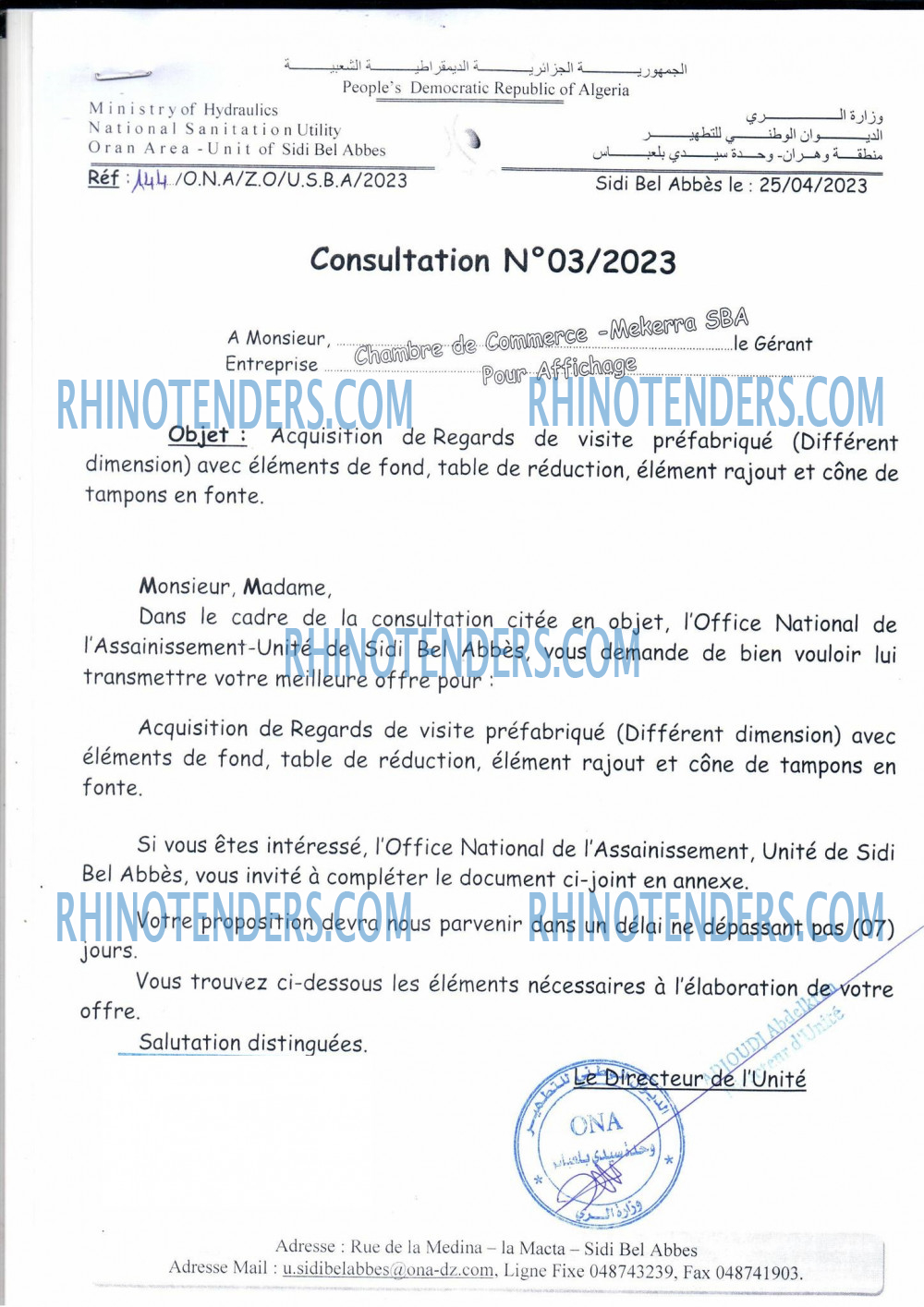 Rhinotenders