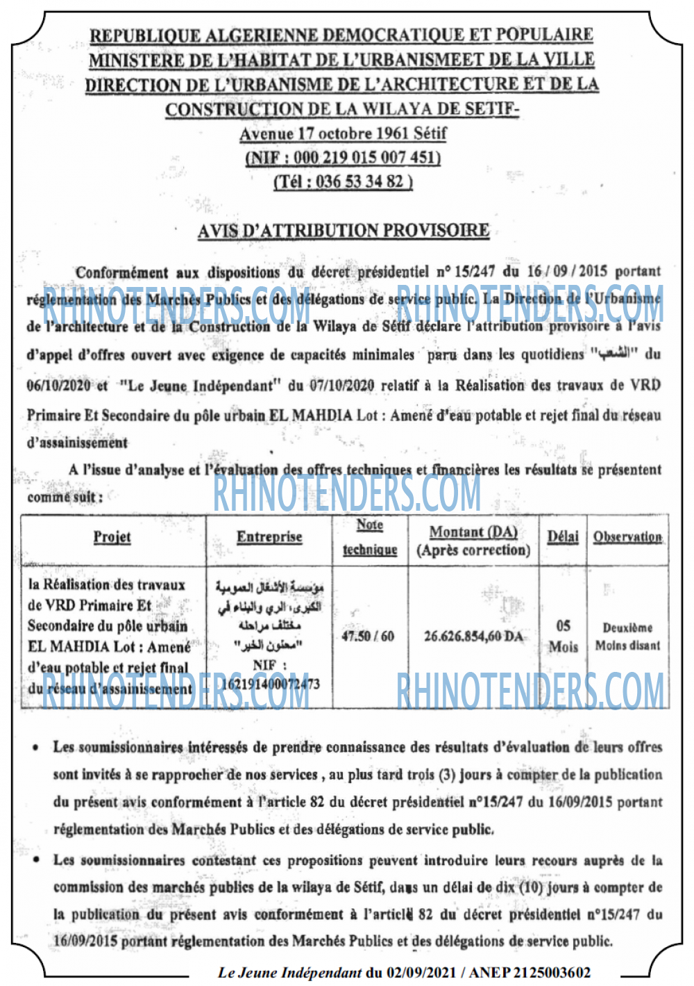 Le jeune indépendant
