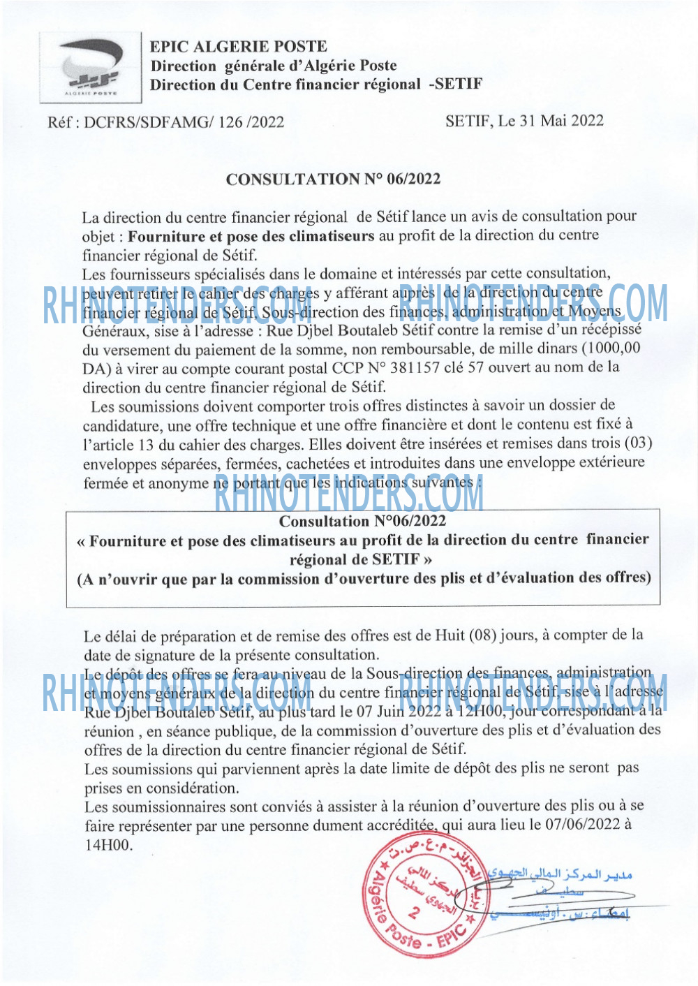 Algérie Poste