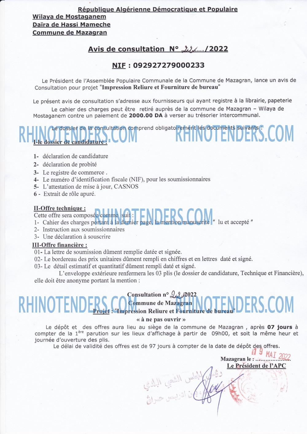 Rhinotenders