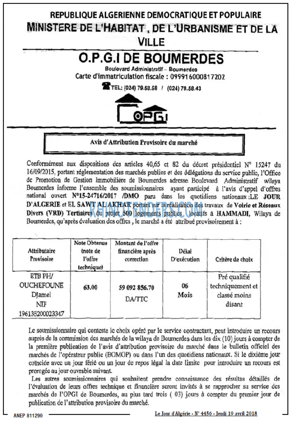 Le Jour d'Algérie