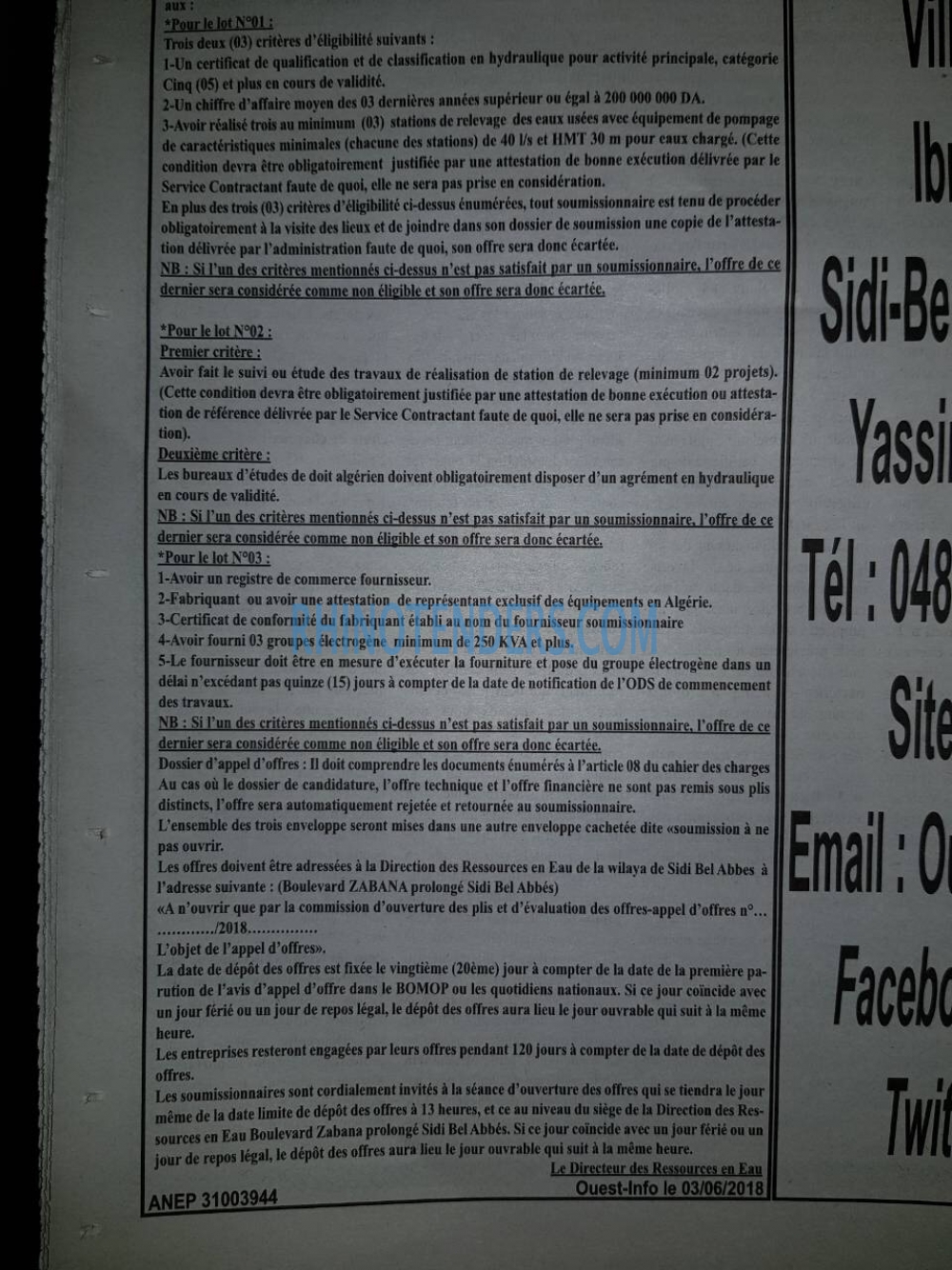 OUEST INFO