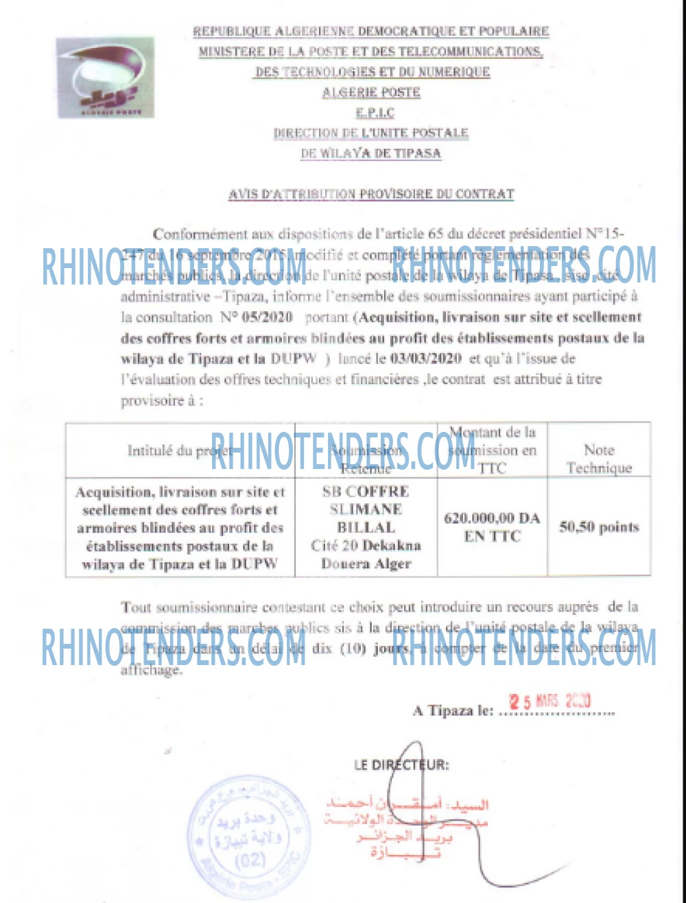 Algérie Poste