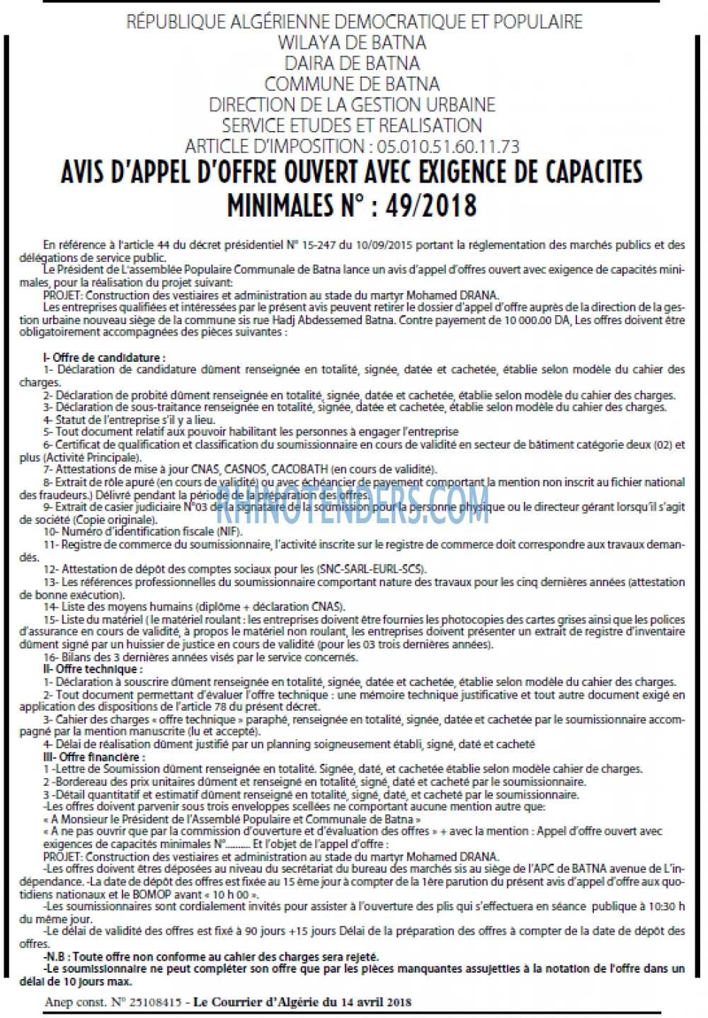 Le Courrier d'Algerie