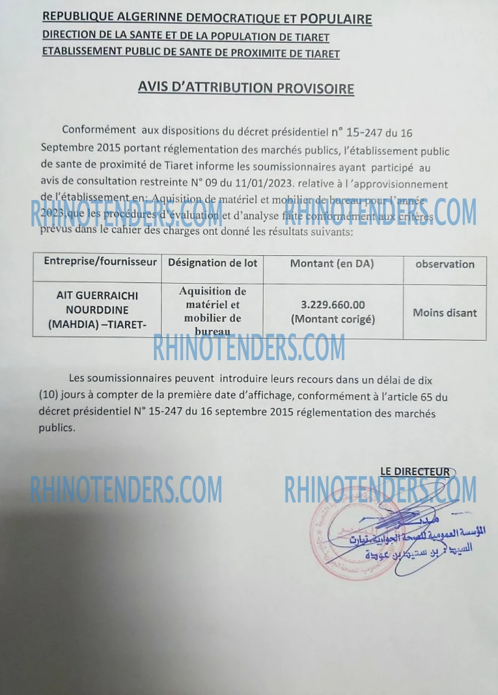 Rhinotenders