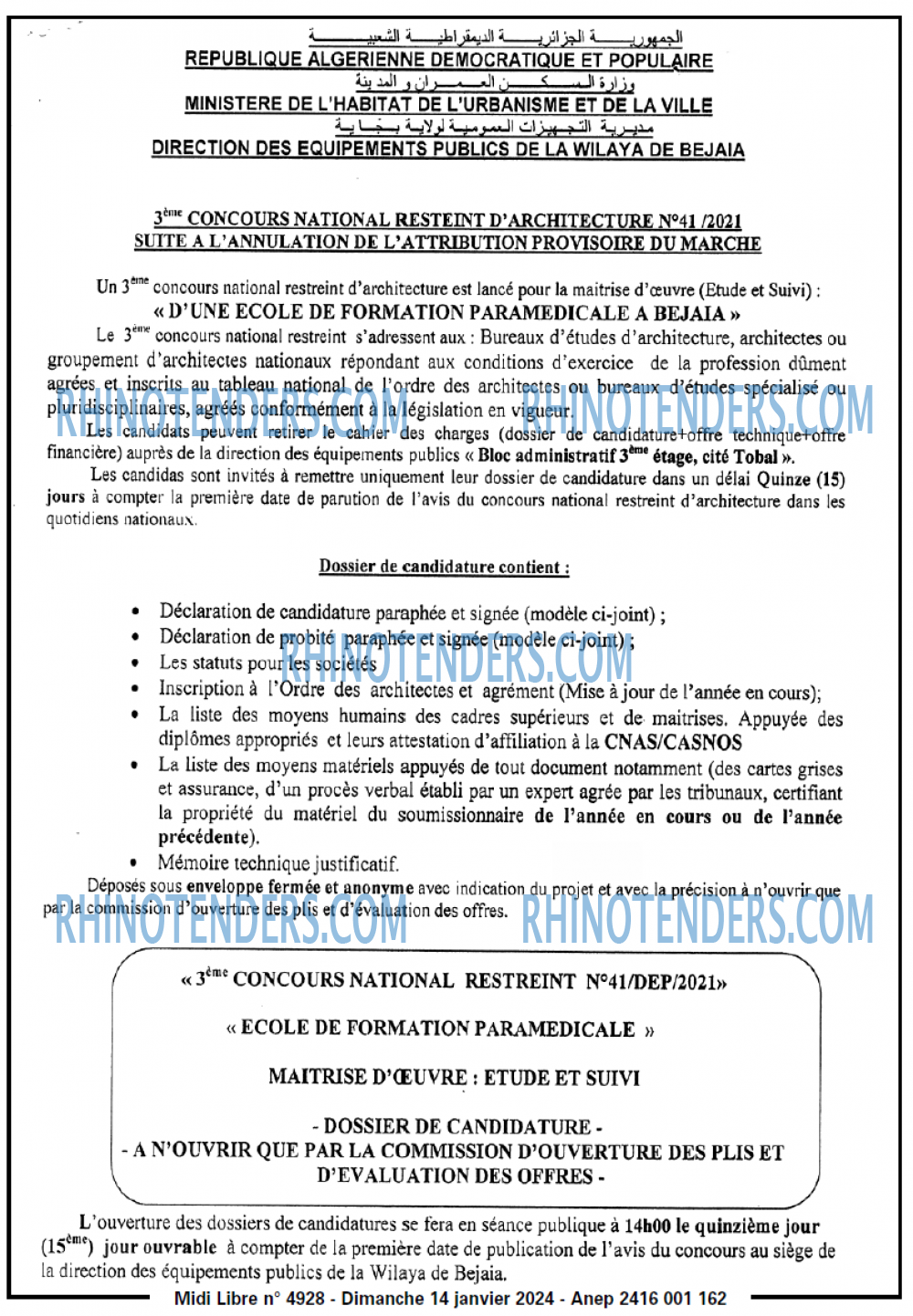 MIDI Libre