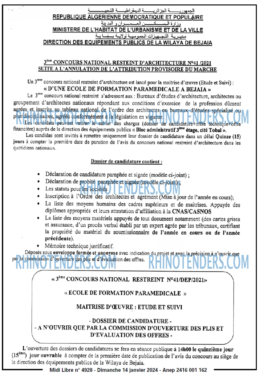 MIDI Libre