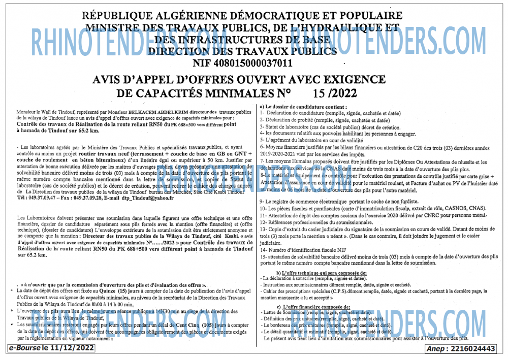 Autres