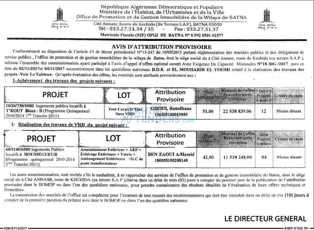 LA DEPECHE DE KABYLIE