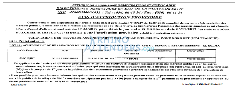 Le Jour d'Algérie