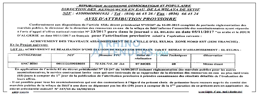 Le Jour d'Algérie