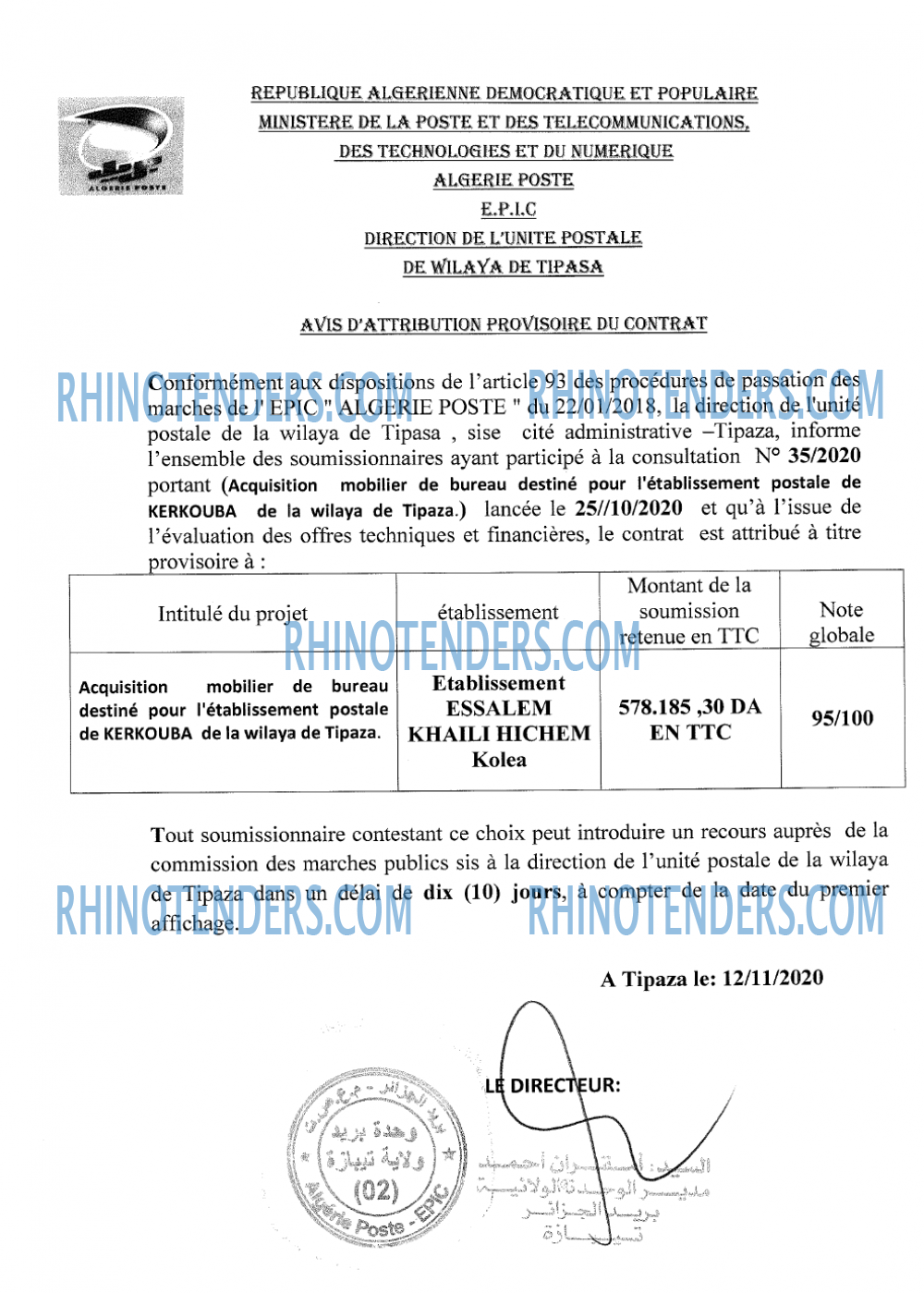 Algérie Poste