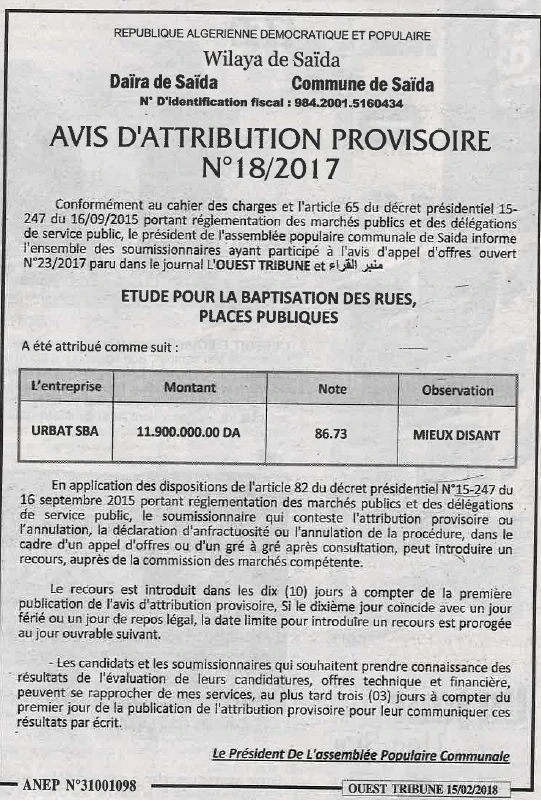 ouest TRIBUNE