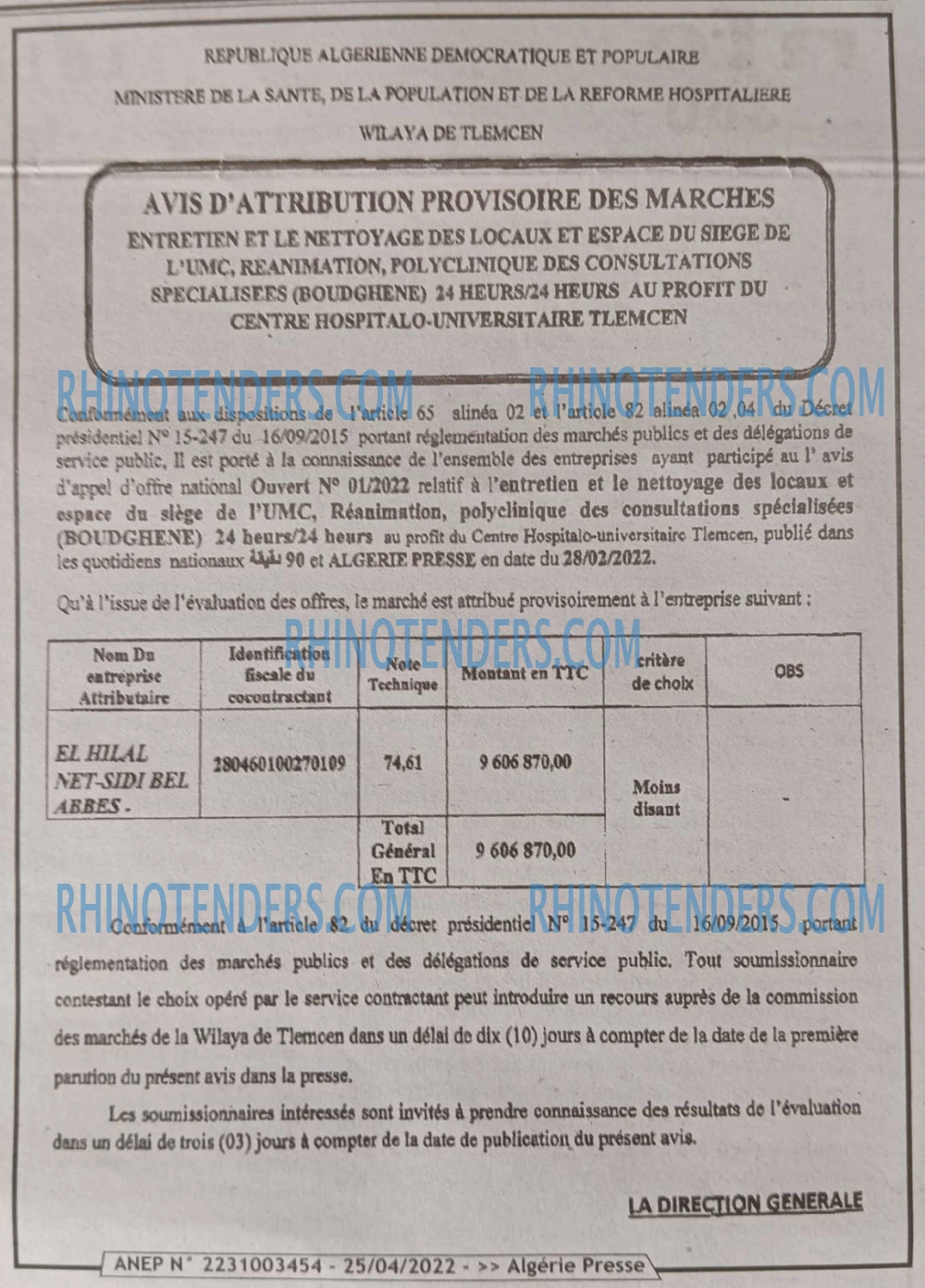 ALGERIE PRESSE