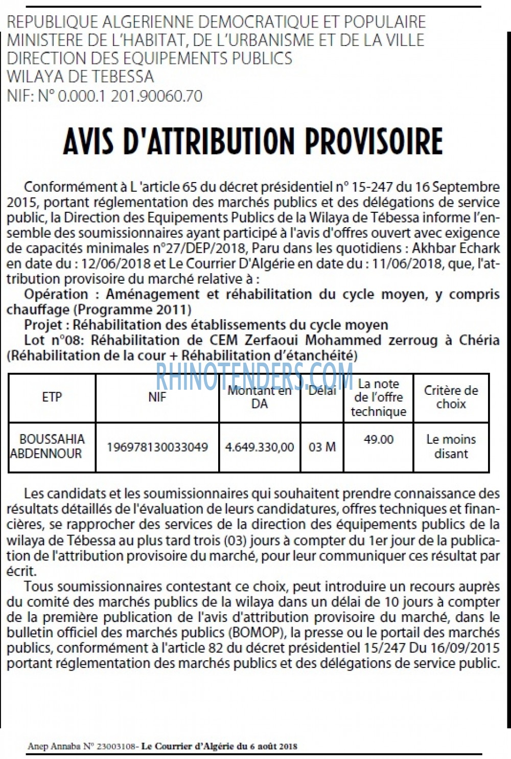 Le Courrier d'Algerie