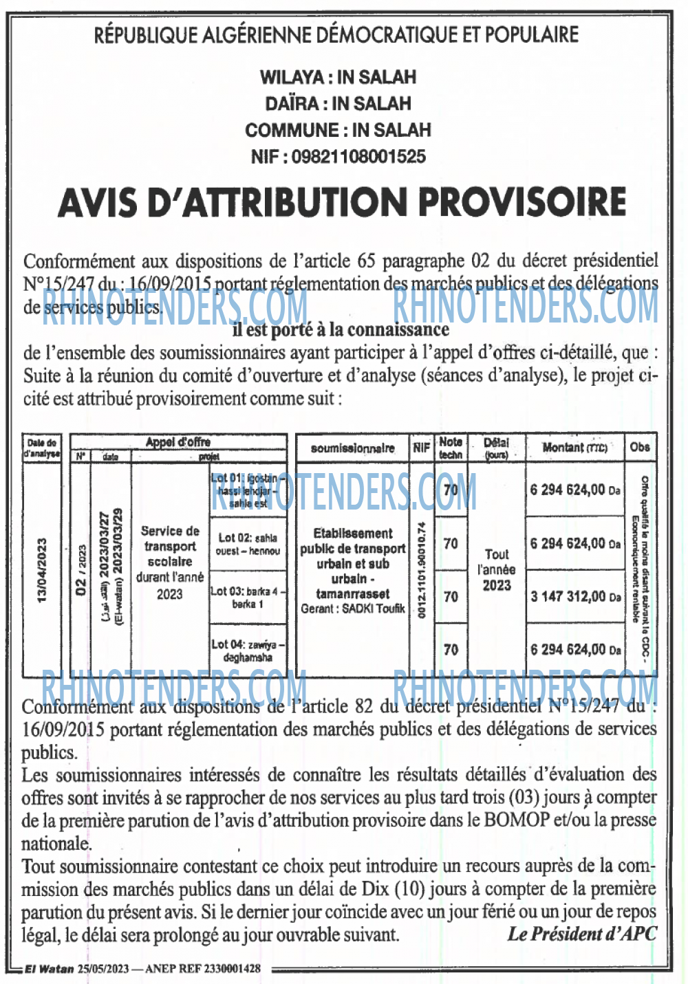 El Watan