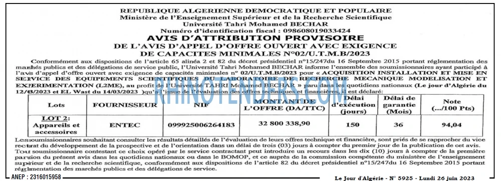 Le Jour d'Algérie