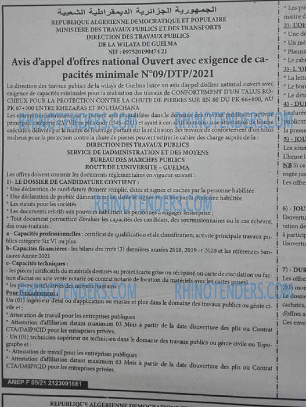 LE PROVINCIAL