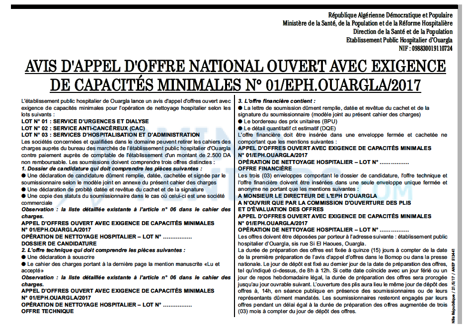 NOUVELLE REPUBLIQUE