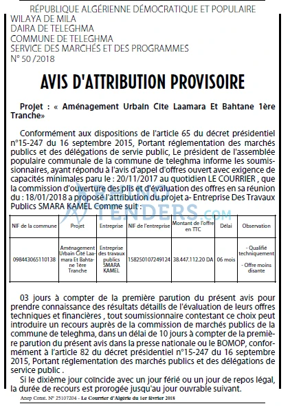 Le Courrier d'Algerie