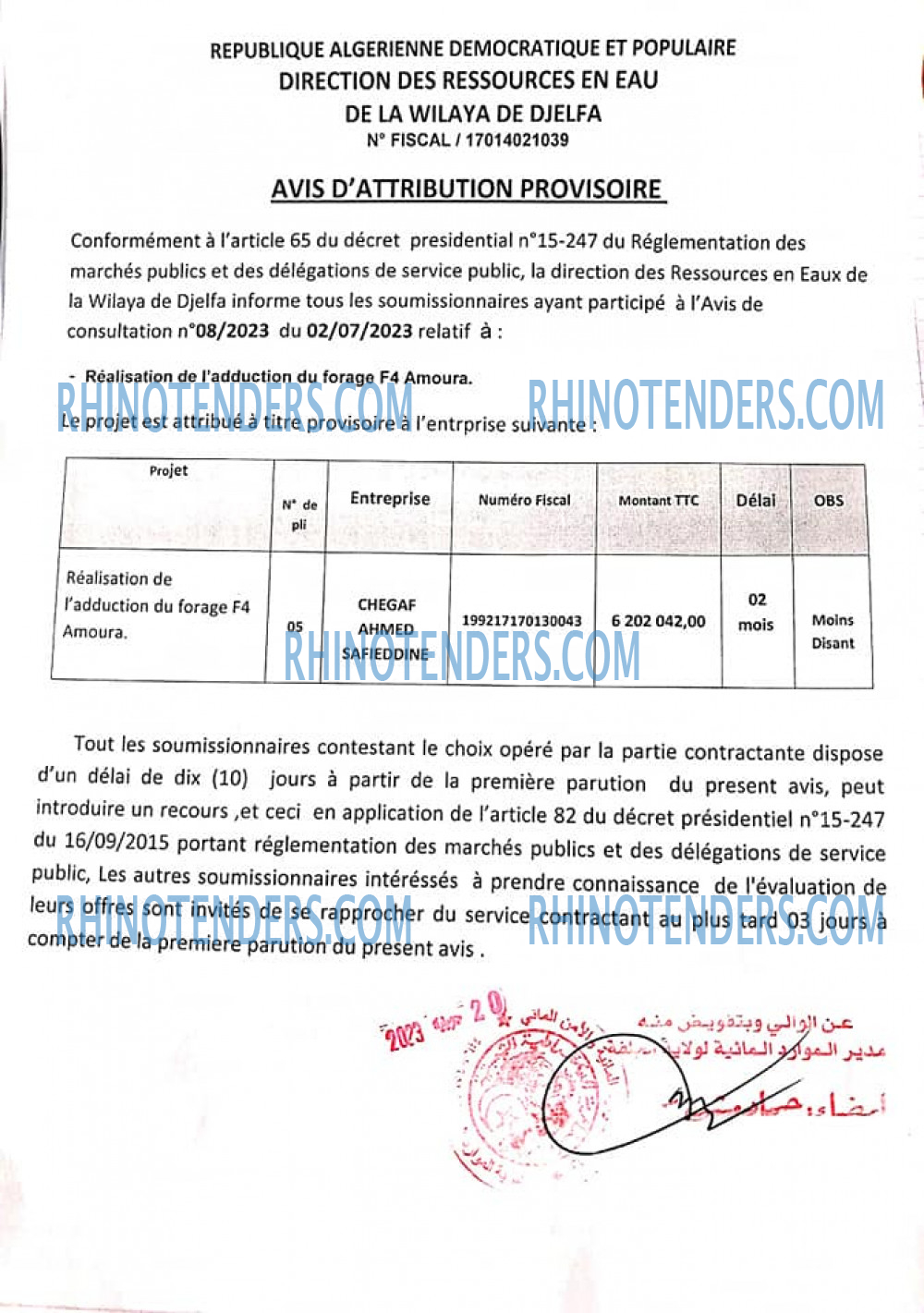 Autres