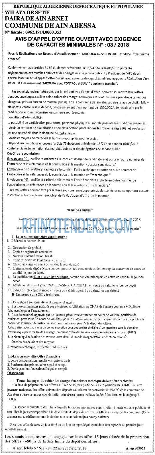 Alger Hebdo